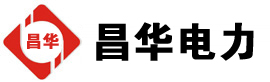 比如发电机出租,比如租赁发电机,比如发电车出租,比如发电机租赁公司-发电机出租租赁公司