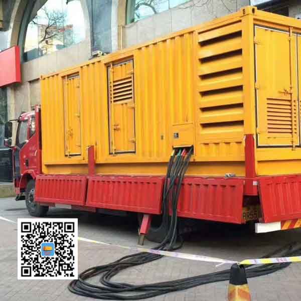 比如租赁发电机 提醒您柴油发电机组采购常见的八大误区