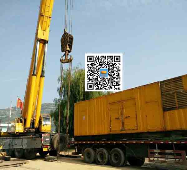 比如租赁发电机的原理是什么