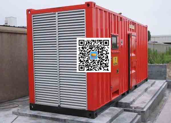 比如发电机出租-柴油发电机组并机常见问题