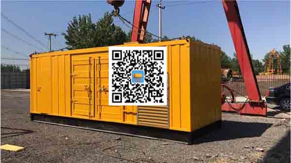 比如发电车出租-关于柴油发电机组水箱污垢的产生与清理