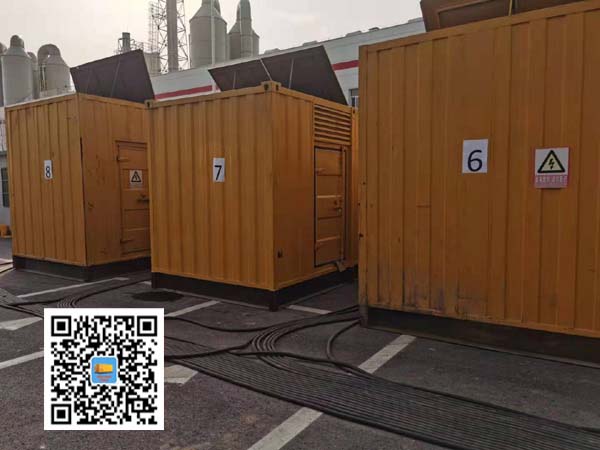 比如租赁发电机150kw发电机要用多大电缆？