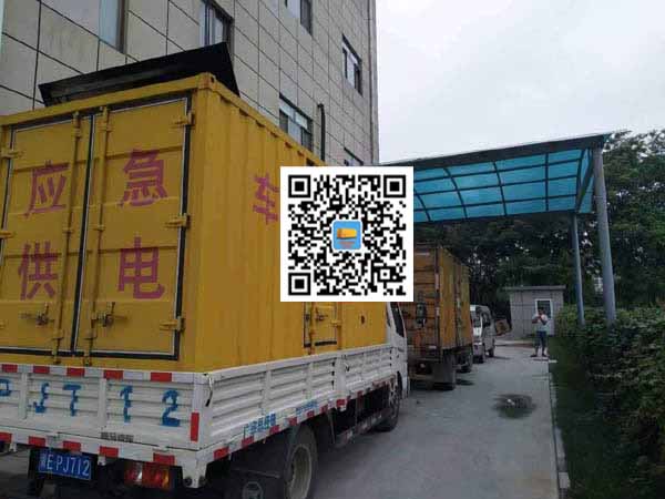 比如租赁发电机50kw设备需要多大电缆线