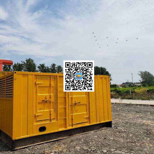 比如发电机出租发电机电刷的结构与作用是什么