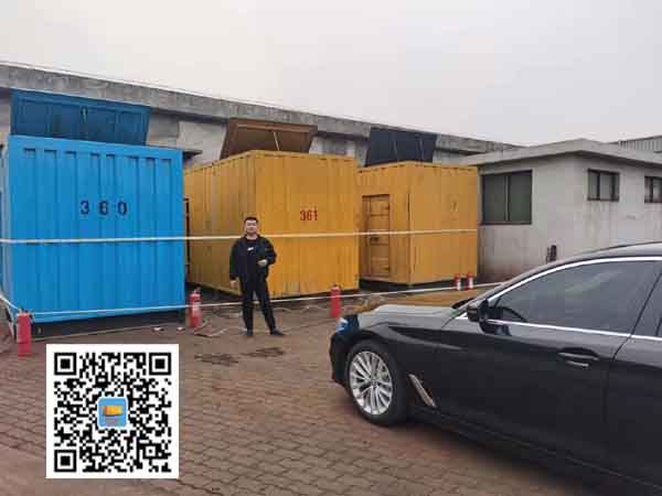 比如柴油发电机组的维护保养方案