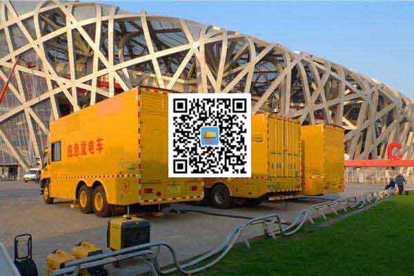 比如发电机出租-发电机电刷冒火花的原因与解决