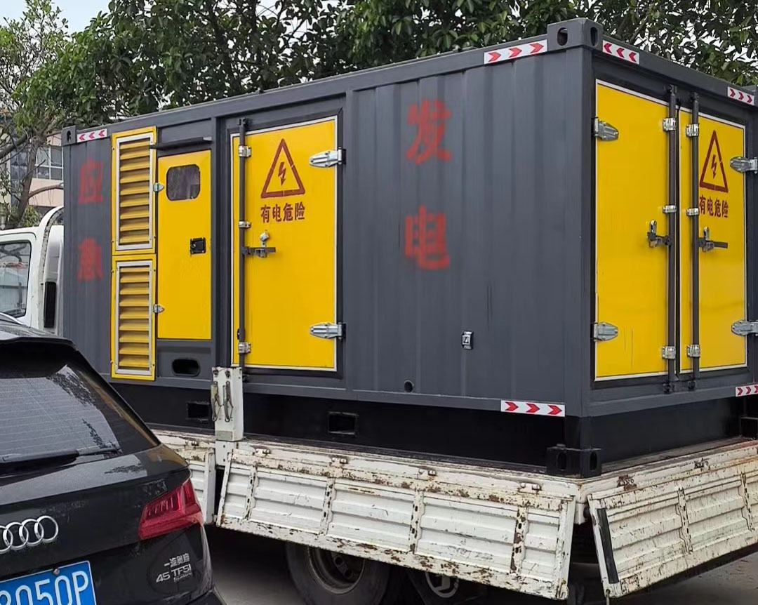 比如发电机出租：可靠的电力保障解决方案