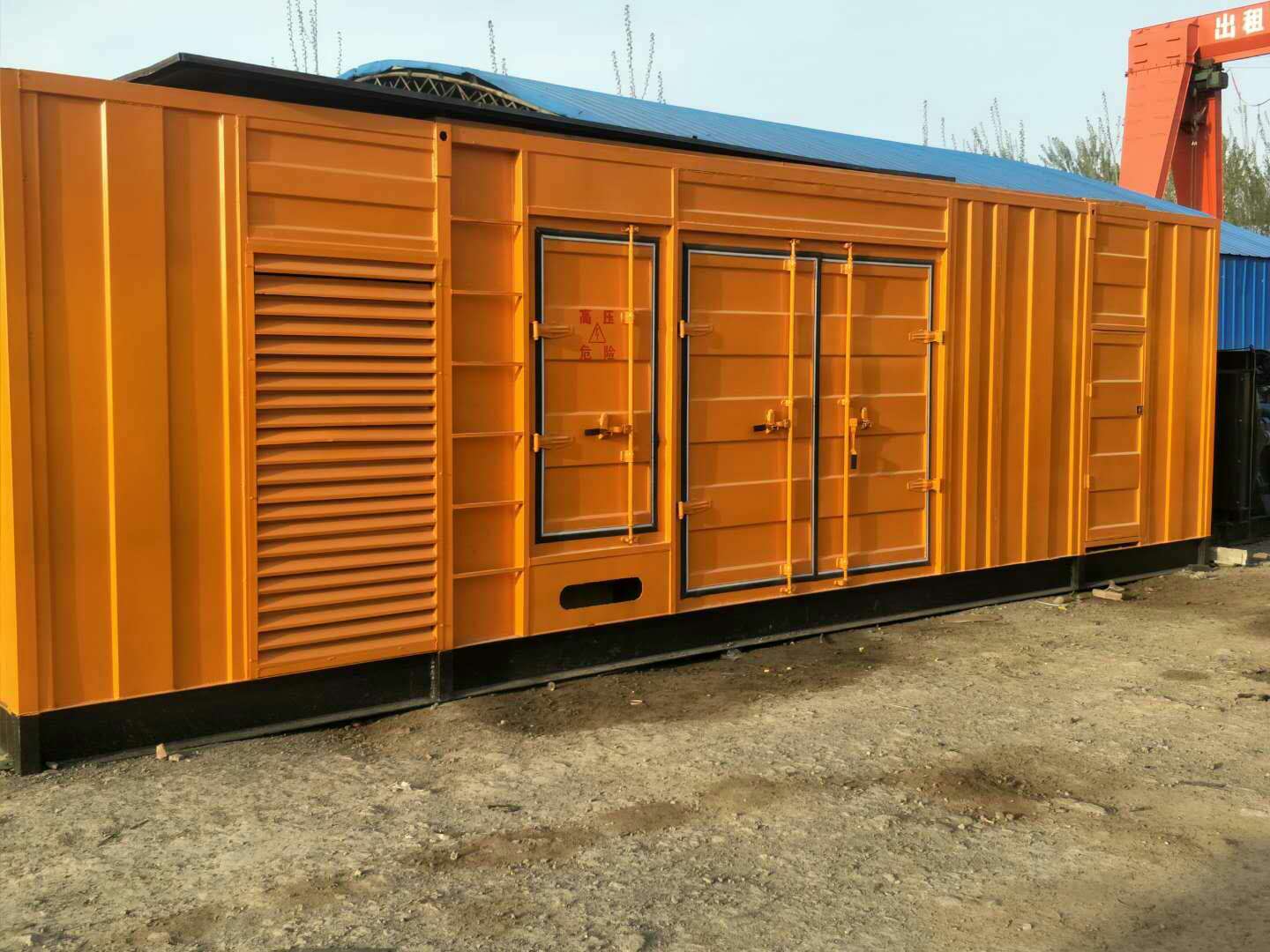 比如如何判断柴油发电机组的蓄电池是否出现硫化现象？